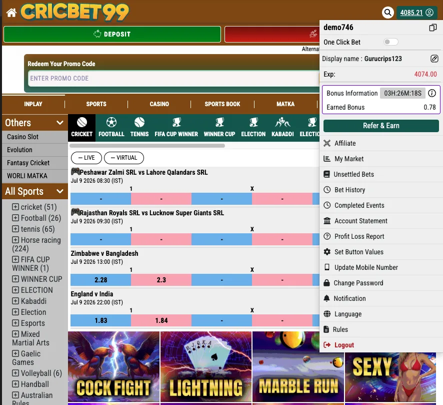 CricBet99 registration step 3 — login karein aur khelna shuru karein